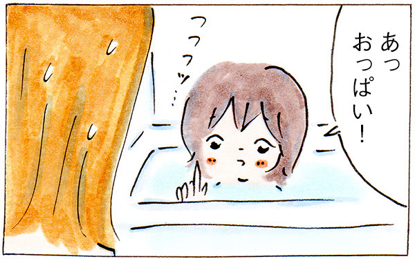 私の断乳＆卒乳エピソード、突然の奪われた育児の癒しタイムに涙【子育てログ！リンゴ日和。 第8話】