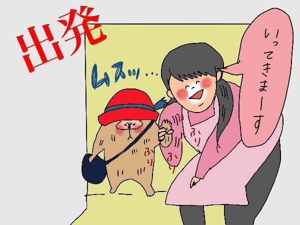 初登園は子どもにとって一大事!? 長男大号泣のあの日を振り返る【コソダテフルな毎日 第122話】