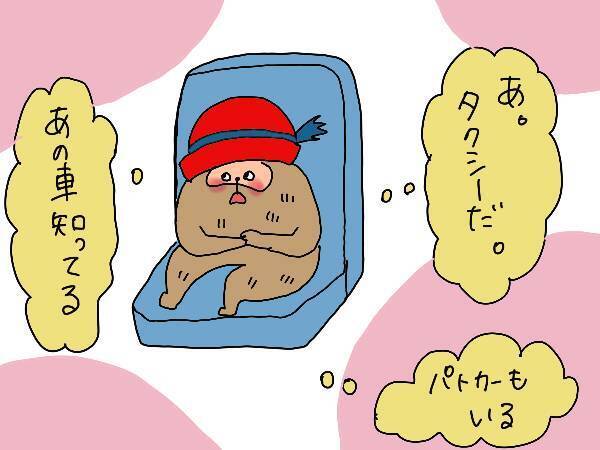 初登園は子どもにとって一大事!? 長男大号泣のあの日を振り返る【コソダテフルな毎日 第122話】