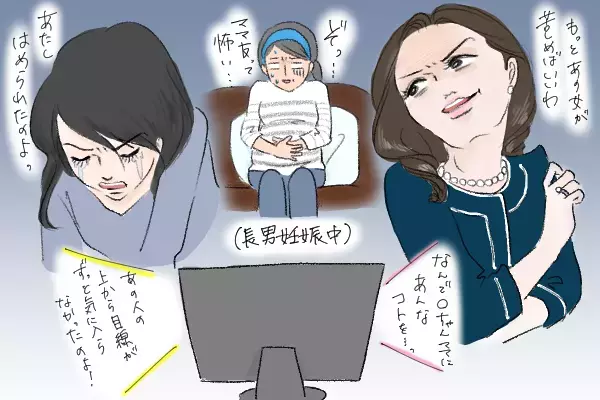 人見知りなワタシ…「ママ友」ができたキッカケと「ママ友付き合い」で気をつけていること【笑いあり涙あり 男子3人育児 第42話】