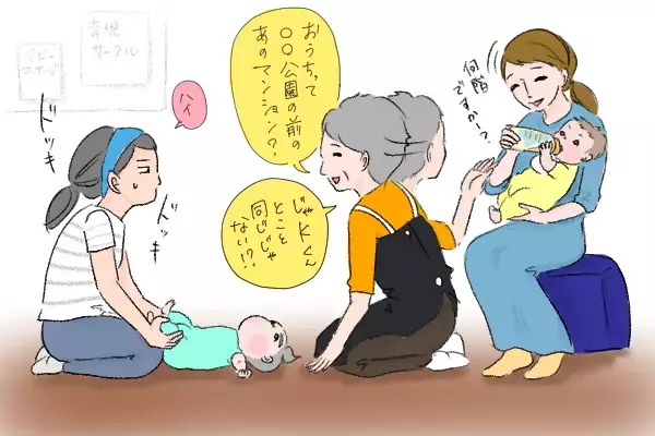 人見知りなワタシ…「ママ友」ができたキッカケと「ママ友付き合い」で気をつけていること【笑いあり涙あり 男子3人育児 第42話】