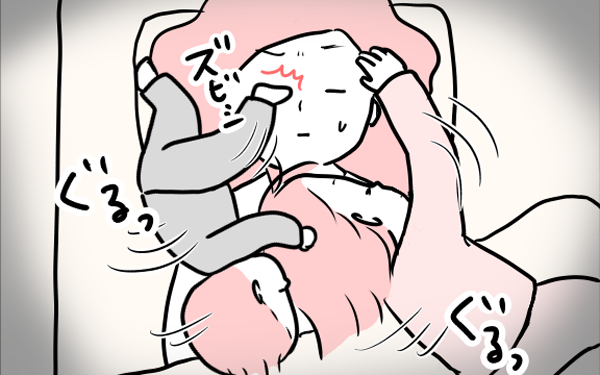 子どもの寝相が悪くて眠れない日々にさようなら 独立宣言のなれの果て モチコの親バカ ツッコミ育児 第話 ウーマンエキサイト 1 2