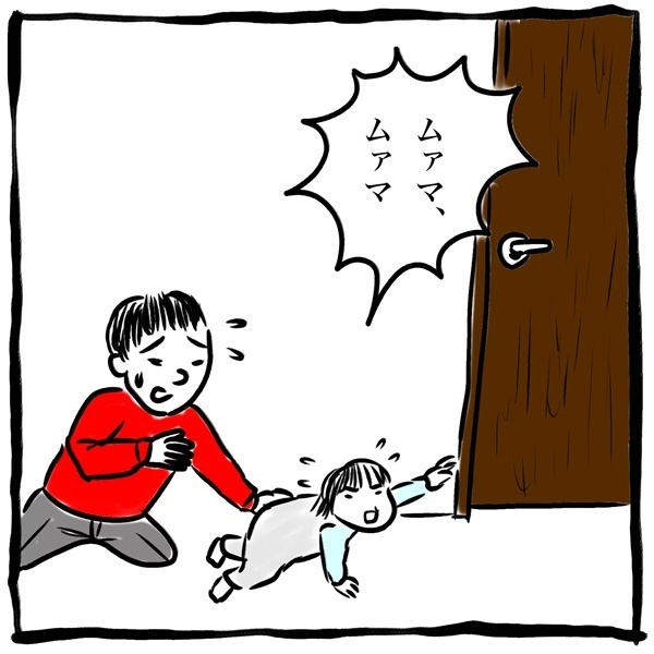 なかなか踏ん切りがつかなかった卒乳は、とあるアクシデントで…【劔樹人の「育児は、遠い日の花火ではない」 第8話】