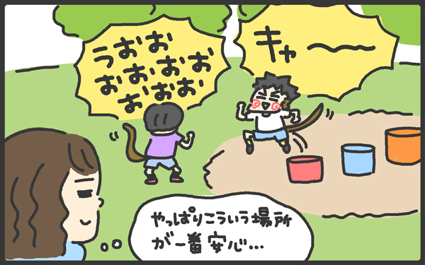 ママはいつでも臨戦態勢！ 夏の汗クサッ対策は？～男の子あるある2～【メンズかーちゃん～うちのやんちゃで愛おしいおさるさんの物語～ 第60回】