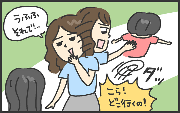 ママはいつでも臨戦態勢！ 夏の汗クサッ対策は？～男の子あるある2～【メンズかーちゃん～うちのやんちゃで愛おしいおさるさんの物語～ 第60回】