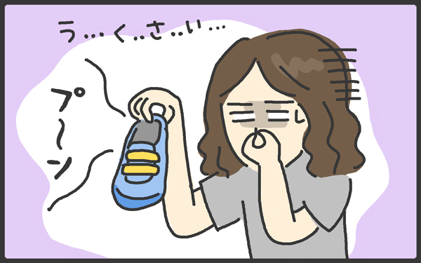 ママはいつでも臨戦態勢！ 夏の汗クサッ対策は？～男の子あるある2～【メンズかーちゃん～うちのやんちゃで愛おしいおさるさんの物語～ 第60回】