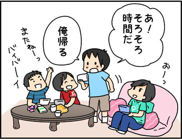 習い事の前に友達と遊びたい〜！ わが子を信じて時間厳守で送り出してみたところ…【4人の子ども育ててます 第48話】