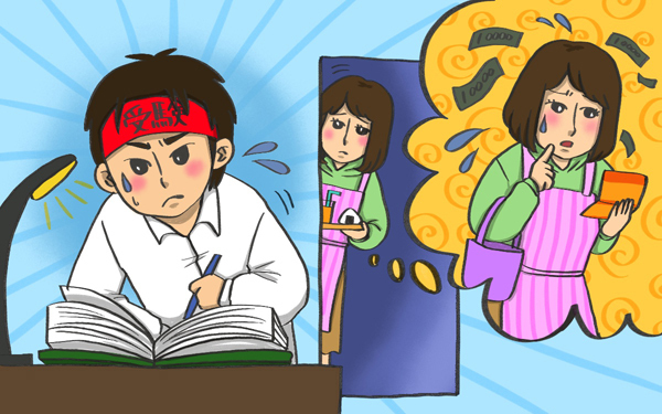 もし親ががんになったら、子どもの教育費は？ 「がんと教育費」の実態