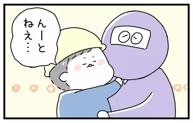 甥から幼稚園の感想を聞きたい！ 良い聞き役になるための3つのルール【おばバカ一代 第6話】