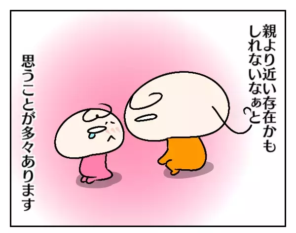 感謝しかない！　イヤイヤ期の救世主はすぐそばにいた…！【ムスメちゃんとオコメちゃん  第18話】