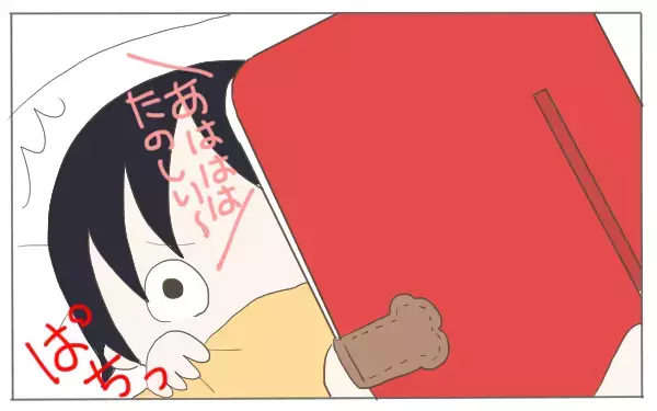 朝から大泣きはつらい…寝起きが悪い5歳息子をスッキリ起こすには？【子育て楽じゃありません 第27話】
