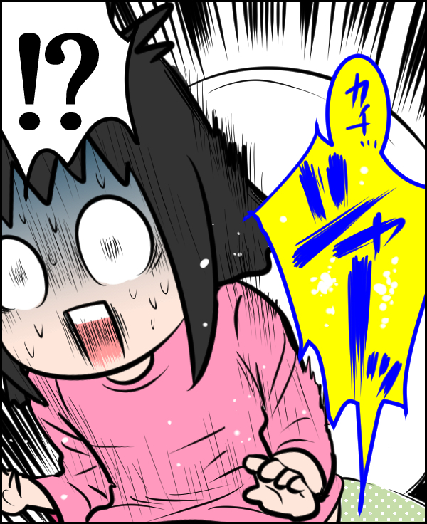 トイレでうんちができない問題…　便器に座るのを怖がる娘を成功に導いたのは？！【ウォンバット母さん育児中  第20話】