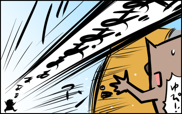 トイレでうんちができない問題…　便器に座るのを怖がる娘を成功に導いたのは？！【ウォンバット母さん育児中  第20話】