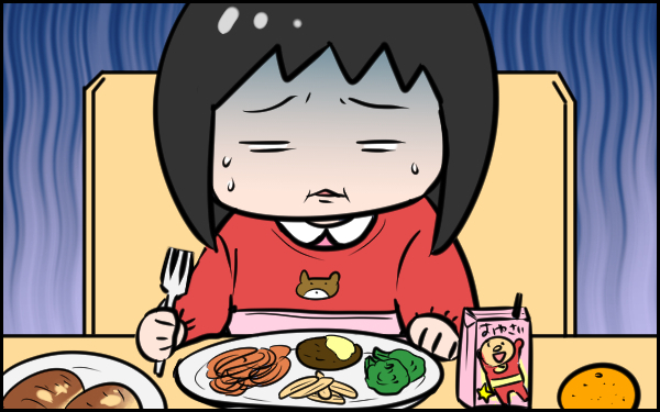 トイレでうんちができない問題…　便器に座るのを怖がる娘を成功に導いたのは？！【ウォンバット母さん育児中  第20話】