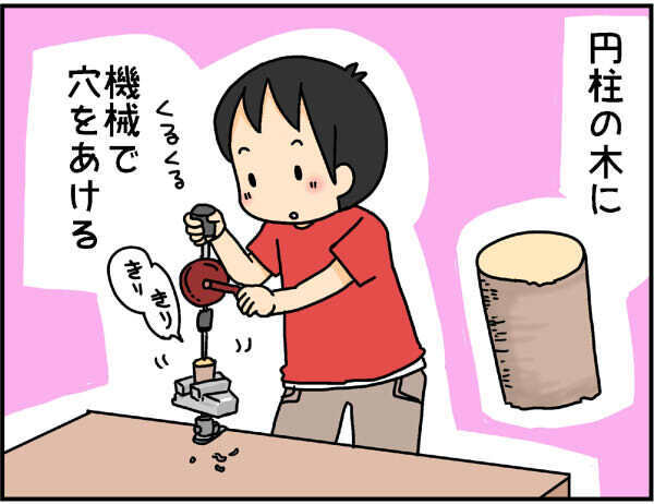 鳥と会話ができるバードコール！ わが家のセキセイインコで試してみたところ…!?【4人の子ども育ててます 第49話】