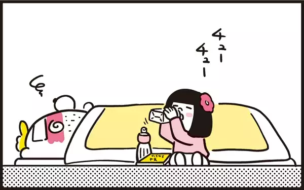 パパンが発熱…やさしくそばにいてくれるアリッサだったけど…何かがおかしいぞ！【パパン奮闘記 ～娘が嫁にいくまでは～ 第43話】