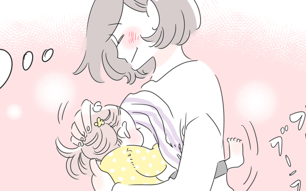授乳は親子の“心の栄養”補給時間。「いつまで」に縛られなくていい【子育ては毎日がたからもの☆ 第55話】