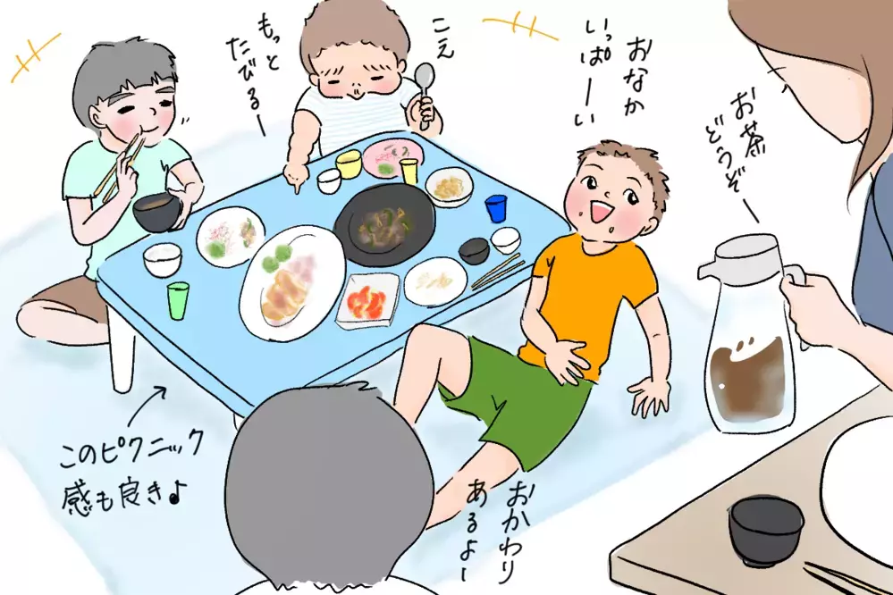 信頼できるママ友はいるんだけど…今後に課題アリ！【笑いあり涙あり 男子3人育児 第43話】