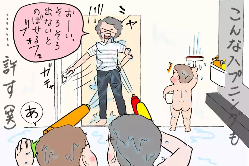 信頼できるママ友はいるんだけど…今後に課題アリ！