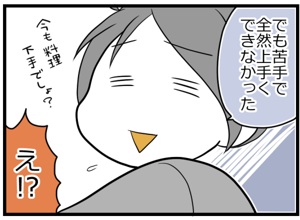 最強めんつゆ推しの料理ベタ母に、息子の発言がイケメンすぎる！【ヲタママだっていーじゃない！ 第52話】