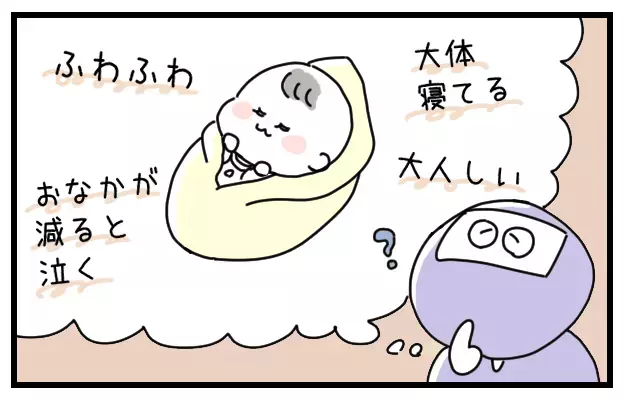 兄弟でもこんなに違う！ 子どもの「個人差」を見て思うこと【おばバカ一代 第7話】