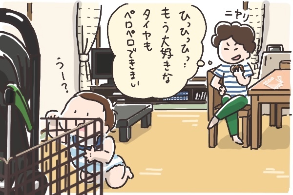 ハイハイ赤ちゃんは芝生がお嫌い？　家の中の安全対策が予想外のトラウマに…【そんたんママときーちゃんの「はじめてづくし」 第5話】