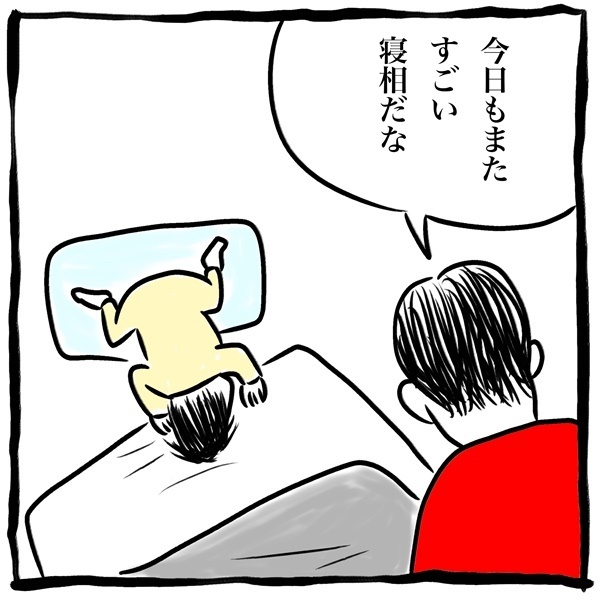 旅行先のホテル、寝相の悪すぎる娘をどこで寝かせる？【劔樹人の「育児は、遠い日の花火ではない」 第9話】