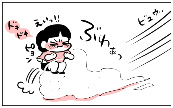 不思議な力があると信じてた!?　子どもの頃「秘密でやった遊び」ベスト３【ちひろの親子成長記録 第6話】