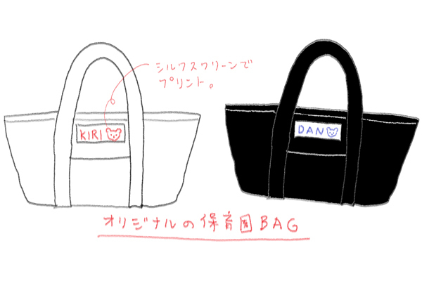 双子の保育園がスタート！ 初めての「母の日」プレゼントに号泣【ワーキングママのミックスツインズ日記 Vol.5】