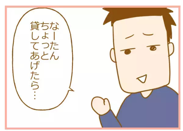 「お姉ちゃんだから」夫の言葉に反論！ 産まれ順で我慢を強いらせたくない【ふたごむすめっこ×すえむすめっこ 第32話】