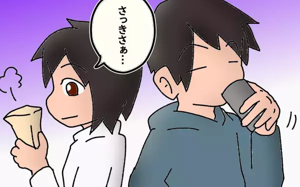 親と一緒にいたくない！？　中学受験後期に感じた親から離れていく思春期娘の気持ち～長女の中学受験奮闘記6～【もりりんパパと怪獣姉妹 第8話】