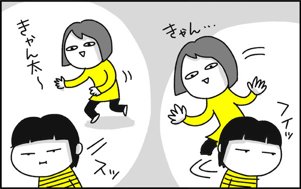 6年前なのに今も思い出す…子どもに言われてショックだった言葉【ちょっ子さんちの育児あれこれ 第9話】