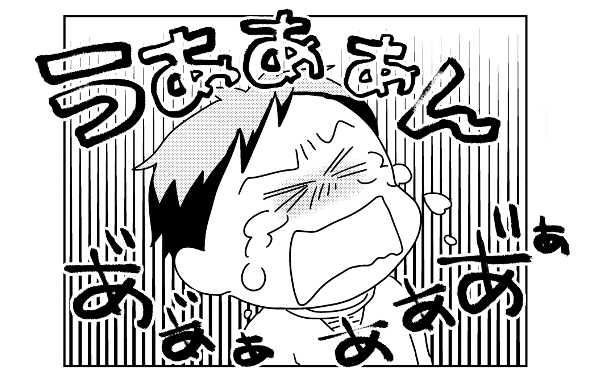 子育ては親だけの責任？「私だって迷惑をかけたくない…」【今日からしつけをやめてみた 第5回】