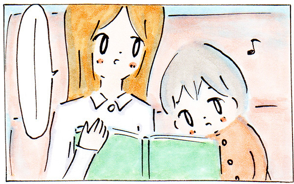 1歳の娘がひらがなを読めるようになった「魔法の習慣」とは!?【子育てログ！リンゴ日和。 第10話】