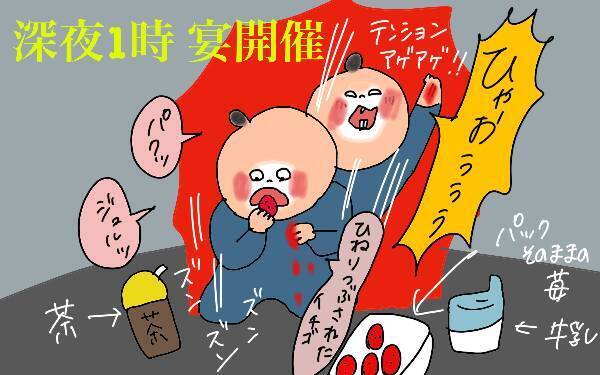 大号泣に心折れそう…！ 三男の卒乳初日が思いのほか壮絶だった話【コソダテフルな毎日 第125話】