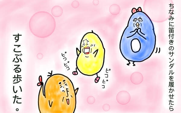 成長は突然に！ なかなか歩き出さない娘が歩いたワケ【M子ママのずぼライフ 第11話】