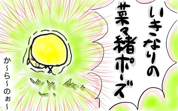 成長は突然に！ なかなか歩き出さない娘が歩いたワケ【M子ママのずぼライフ 第11話】