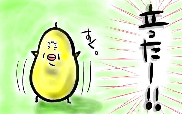 成長は突然に！ なかなか歩き出さない娘が歩いたワケ【M子ママのずぼライフ 第11話】