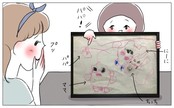 「ママがんばってるね」毎日のなかに散らばる小さな幸せ探し【泣いて！ 笑って！ グラハムコソダテ  Vol.29】