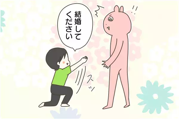 思わずトゥンク…！ ママが息子に言われてうれしかった言葉【産後太りこじらせ母日記 第39話】