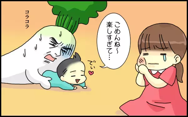 【新連載】赤ちゃんはやりたい放題！　４歳差姉弟の間を取り持つための、母の奇行。【たんこんちは　ボロボロゆかい Vol.1】