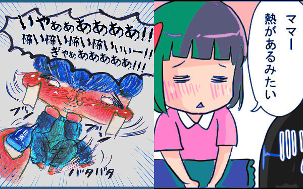 プール熱「のどが痛い、目が真っ赤…」症状、感染経路、予防、対処、登校基準は？【ママが知るべき「子どもの感染症」傾向と対策 第12回】