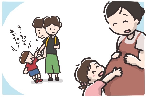 2人目不妊で思わず泣いた「そんなこと言わなくても…」子どものつらい言葉、うれしい言葉【そんたんママときーちゃんの「はじめてづくし」 第6話】