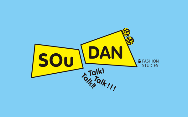 仕事が忙しい、育休取得なんて無理！ 男性の働き方は本当に変えられないのか