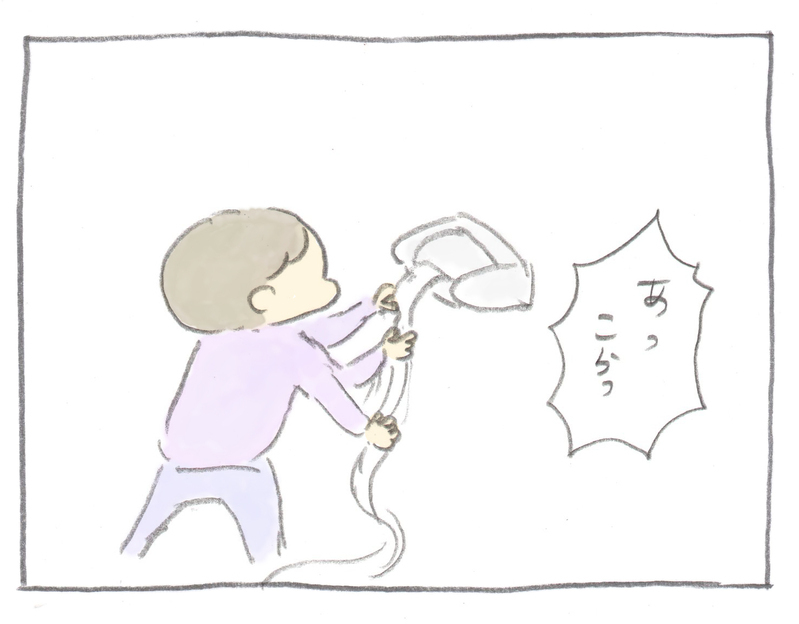 トイレトレーニングはトイレに慣れるところから…【ぎゅうにゅう日記 第7話】
