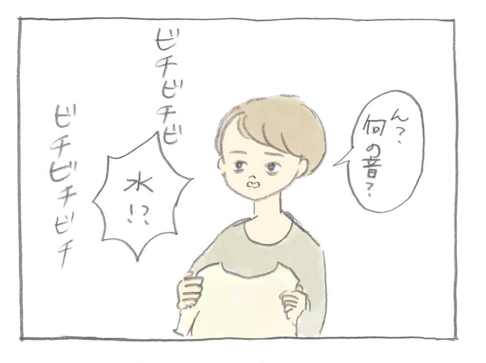 トイレトレーニングはトイレに慣れるところから…【ぎゅうにゅう日記 第7話】