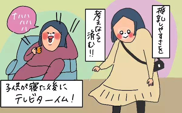 2日で卒乳完了！ 私が工夫したことと卒乳後の三男の思わぬ変化【コソダテフルな毎日 第126話】