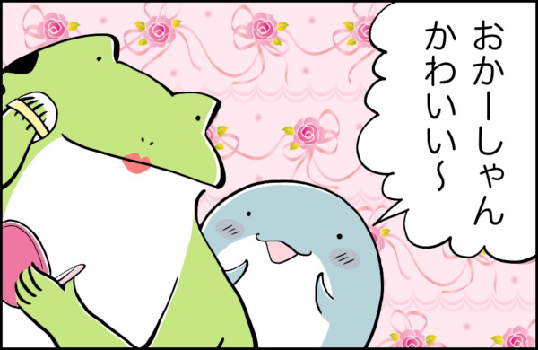 強烈なボディブロー！ 母の似顔絵について次男が放った衝撃の一言とは…【カエル母さんと3人のこども 第11話】