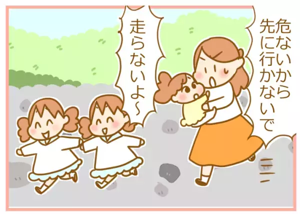 2歳児を抱っこしたまま転倒！「娘だけは守る」決死の母にまさかのダメ出し【ふたごむすめっこ×すえむすめっこ 第34話】