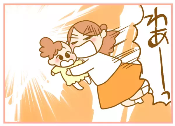 2歳児を抱っこしたまま転倒！「娘だけは守る」決死の母にまさかのダメ出し【ふたごむすめっこ×すえむすめっこ 第34話】